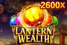 Lantern Wealth