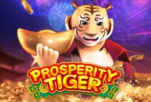 Prosperity Tiger